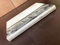 アブラハムとその時代（聖書の考古学４）