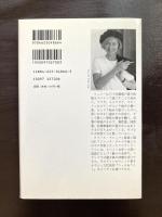 リッチ＆ライト