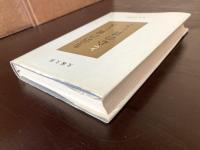 生活の貧しさと心の貧しさ