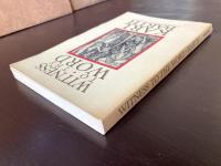 Witness to the Word（A Commentary on John1）