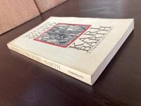 Witness to the Word（A Commentary on John1）