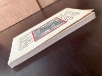 Witness to the Word（A Commentary on John1）