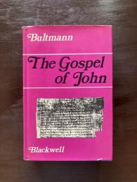 The Gospel of John