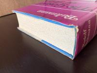 The Gospel of John