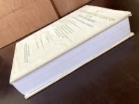 A Greek-English Lexicon of the New Testament and Other Early Christian Literature