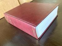 A Concordance to the GREEK TESTAMENT 5th edition
