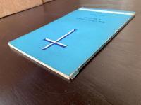 Was Christ's Death A Sacrifice?（Scottish Journal of Theology Occasional Papers No.9）