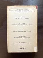 The Gospel According to ST. LUKE : The Greek text with introduction, notes, and indices