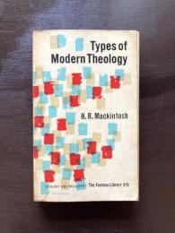 Types of Modern Theology