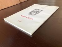 MUTUS LIBER