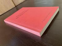La Turbe des Philosophes （Les Classique de L'Alchimie）