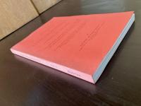 The Turba Philosophorum or Assembly of the Sages : Called also the Book of Truth in the Art and the Third Pythagorical Synod