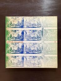 LOTUS International Quarterly Architectural Review vol.11