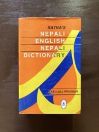 Ratna's Nepali English Nepali Dictionary