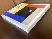 バウハウス bauhaus 1919-1933