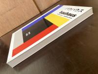 バウハウス bauhaus 1919-1933