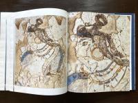 The Wall-Paintings of THERA