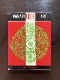 PHARI FOLK ART