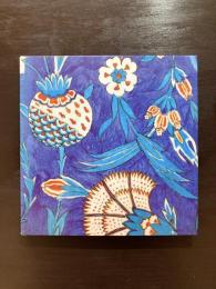 The Book of Rustem Pasa Tiles