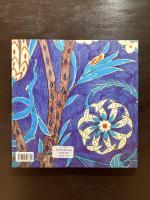The Book of Rustem Pasa Tiles