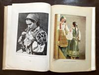 Folk Art in Poland
