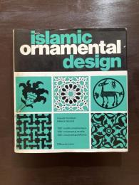 islamic ornamental design