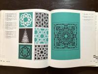 islamic ornamental design