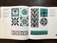 islamic ornamental design