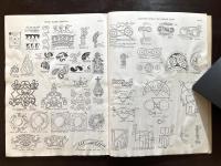 Decorative Patterns of the Ancient World for Craftsmen with 3064 illustrations