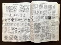 Decorative Patterns of the Ancient World for Craftsmen with 3064 illustrations