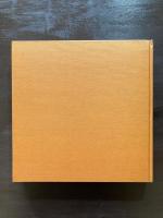 Hans Scharoun : Bauten, Entwürfe, Texte（Schriftenreihe der Akademie der Künste Band 10)  