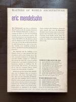eric mendelsohn（masters of world architecture）