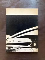 Eero Saariner（Makers of Contemporary Architecture）