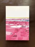 Serve City : Interactive Urbanism - Edition Bauhaus