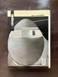 EL Croquis 53 oma/rem koolhass 1987 1993