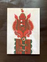 Folk Culture of the Hungarians