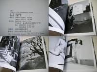 冬へ : Tokyo:a city heading for death