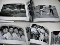 風色 : 原京一写真集