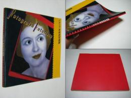 イタリア未来派写真展