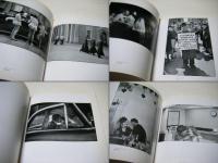 ふたりのあいだ