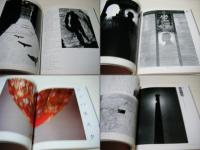 昭和写真・全仕事