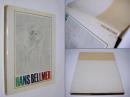 HANS BELLMER