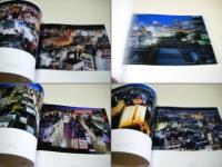 非常階段東京 : the origin of Tokyo