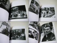 Once upon a time : エルスケン写真展