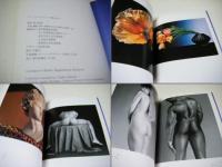 ロバート・メイプルソープ展カタログ