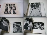 すりばち学校の子どもたち