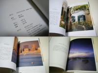 日常のフォトグラフィ