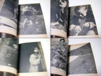 筑豊のこどもたち : 土門拳写真集