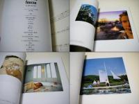 飛ぶ紙 : ベルナール・フォコン写真集