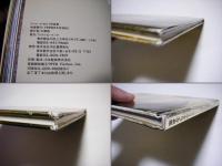 リシャール・セルフ写真集